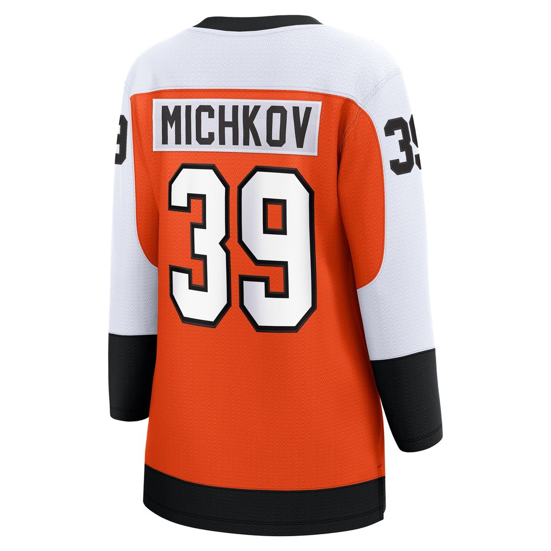 Matvei Michkov Philadelphia Flyers Fanatics Women's Home Breakaway Jersey - Orange
