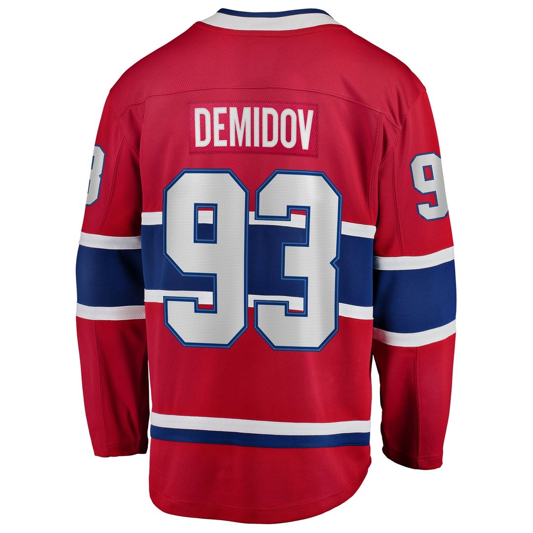 Ivan Demidov Montreal Canadiens Fanatics Home Breakaway Jersey - Red