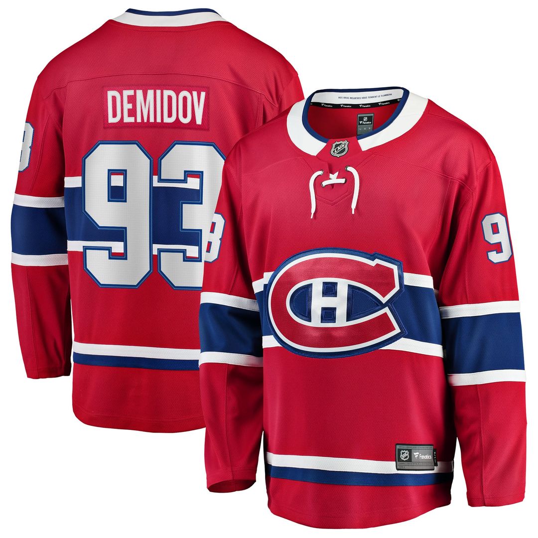 Ivan Demidov Montreal Canadiens Fanatics Home Breakaway Jersey - Red