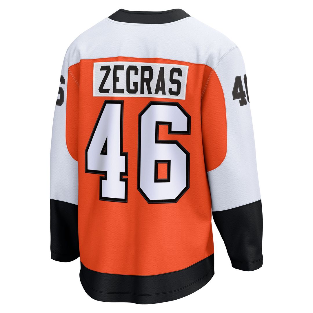 Trevor Zegras Philadelphia Flyers Fanatics Home Breakaway Jersey - Orange