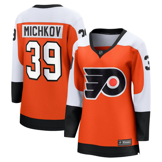 Matvei Michkov Philadelphia Flyers Fanatics Women's Home Breakaway Jersey - Orange