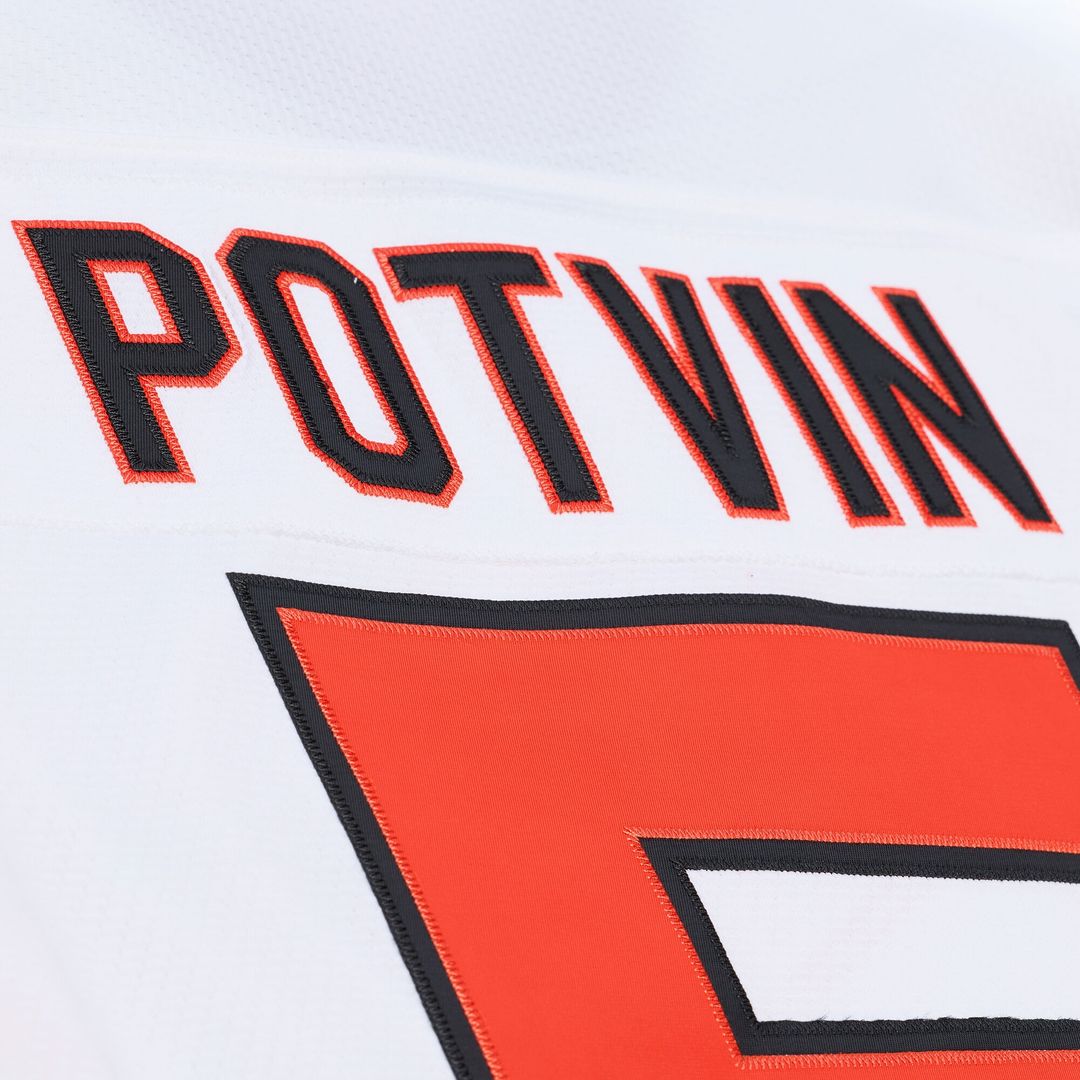Denis Potvin Mitchell & Ness 1976 NHL All-Star Game Power Play Jersey - White