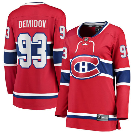 Ivan Demidov Montreal Canadiens Fanatics Women's Home Breakaway Player Jersey - Red