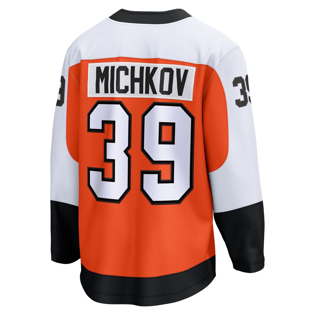 Matvei Michkov Philadelphia Flyers Fanatics Home Premier Breakaway Player Jersey - Orange