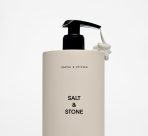 Body Lotion - Image 12